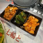 焼肉 いわさき - 