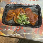 焼肉 いわさき - 