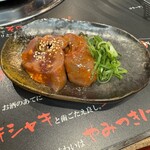 焼肉 いわさき - 
