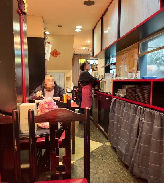 Chinese Ryori Wakamizu photo 4