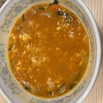 ぎょうざの満洲 - 