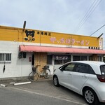 サッポロラーメン 新居浜西店 - 