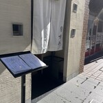 286719987 - 