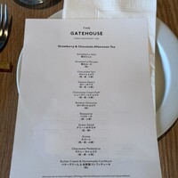 THE GATEHOUSE - 