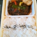 Ekibenya Odori - 黒毛和牛のハンバーグ弁当1000円