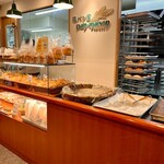 塩パン屋 パン・メゾン 銀座店 - 