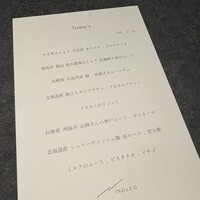 malca - メニュー