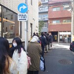 とんかつひなた - 