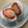 いちご大福と茶菓のお店 あか
