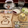 ぴよりんSTATION Cafe gentiane JR名古屋駅店