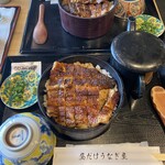 昼だけうなぎ屋 - 