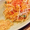 タイの食卓 クルン・サイアム 吉祥寺店
