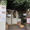 カフェ アクイーユ 恵比寿店