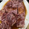焼肉 味道
