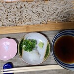 さわの鮨 - 