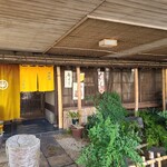 さわの鮨 - 