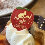 PATISSERIE TOOTH TOOTH - 