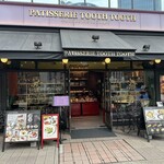 PATISSERIE TOOTH TOOTH - 