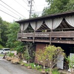 アールケイ ガーデン - 