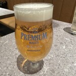フレンチ酒場 GOLD 京都ポルタ店 - 