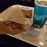 アミティ・ランディング・レストラン - 