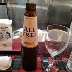 くいしんぼー山中 - 