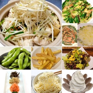 くるくる炭火焼き 民_2