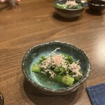 饗コイノボリ - 