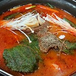 ウォンダン ガムジャタン  - 