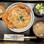 鈴新 - 【かけ かつ丼】