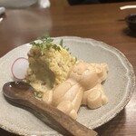 饗コイノボリ - 