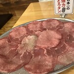 大衆ホルモン・やきにく 煙力 - 