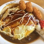 かれー屋伊東 - かれー屋伊東の「やさたまコロッケカレー」^_^ お昼はサラリーマンでいっぱいでした！