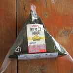 アコレ - 料理写真:手巻きおにぎり（鮭マヨ）￥６８