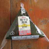 イオングループの安売スーパー By 誠意って何かね アコレ 塩浜4丁目店 市川塩浜 その他 食べログ
