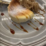 オリーブの丘 狭山富士見店 - 