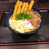 資さんうどん 博多千代店