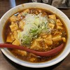 麻婆麺 泉味