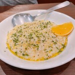 和伊話云 - 