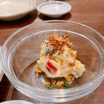 和伊話云 - 