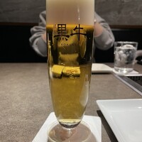 黒牛 - 