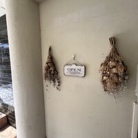 表参道 バッカス - 