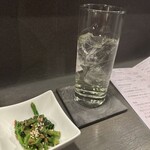 Japanese Bar 縁 - 
