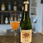 Japanese Bar 縁 - 