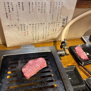 立喰い焼肉 治郎丸_0