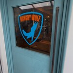 ハングリーウルフ - 