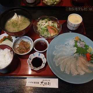 いけす居食家 大徳利_0