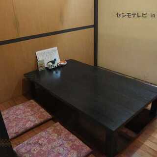 いけす居食家 大徳利_2