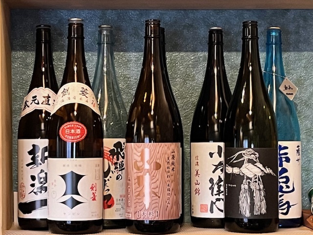 Shun na Izakaya & BAR Hokuto photo 2