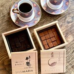 シルスマリア - 